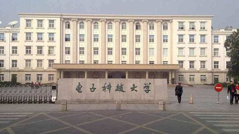 万用表测三极管放大倍数教程