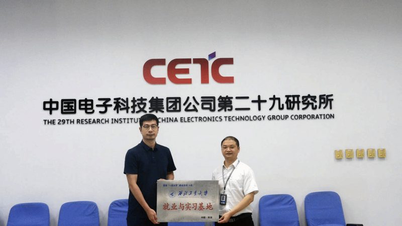 PCBA电子代工：揭秘价格合理背后的关键因素