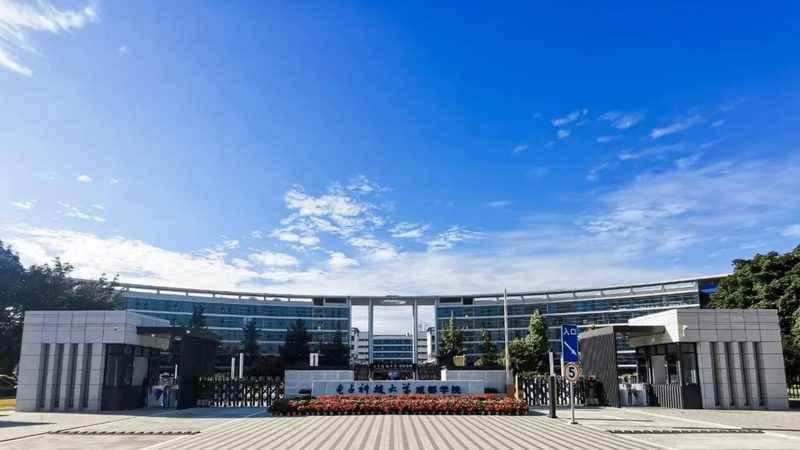 电子元器件仓储管理培训：提升效率，保障品质**
