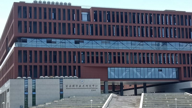 电阻与电容：揭秘电子电路中的关键元件