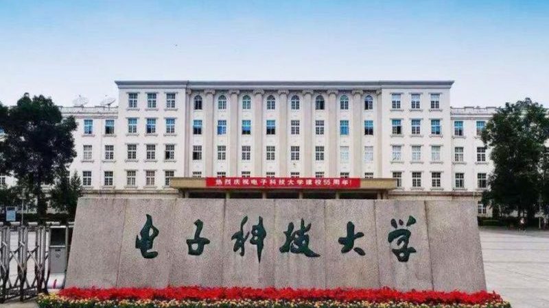 肖特基二极管与普通二极管代换：注意事项与选择要点**