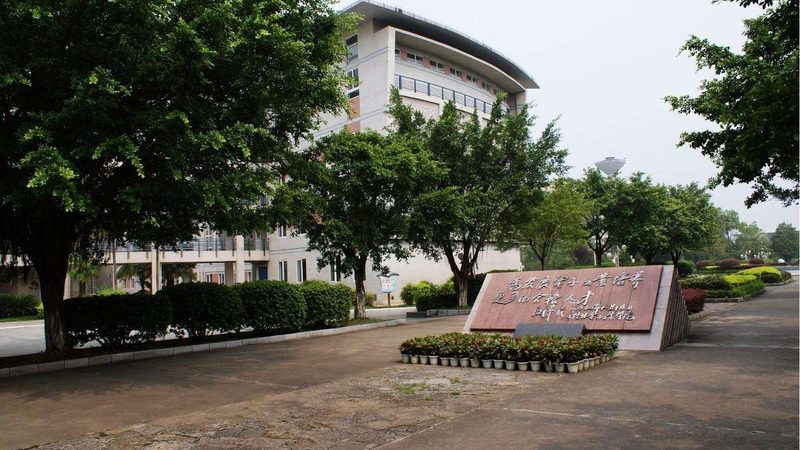 开发板报价单背后的考量：揭秘批发价格的关键因素**