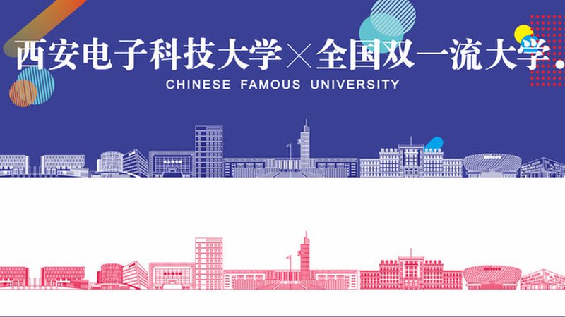 揭秘深圳PCB打样：厂家报价背后的技术考量