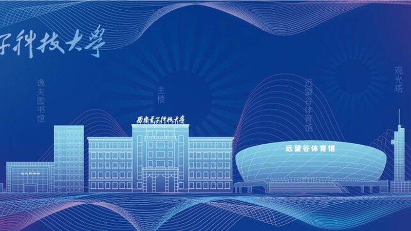 智能硬件设计外包：优势与挑战并存